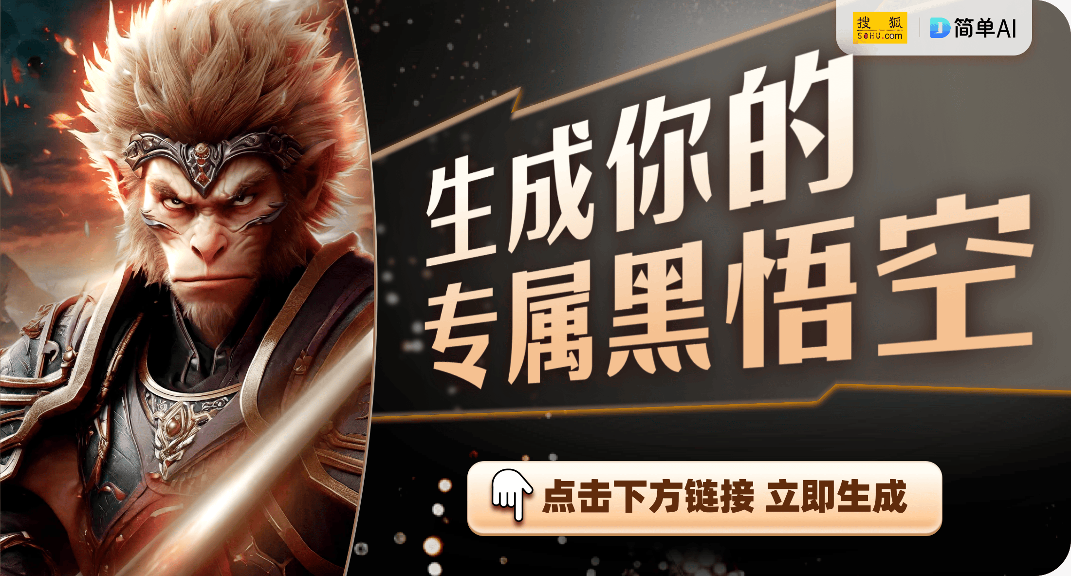 CSoft重组、育碧项目调整与网易新作期待PP电子免费模拟器国内游戏行业寒潮频现