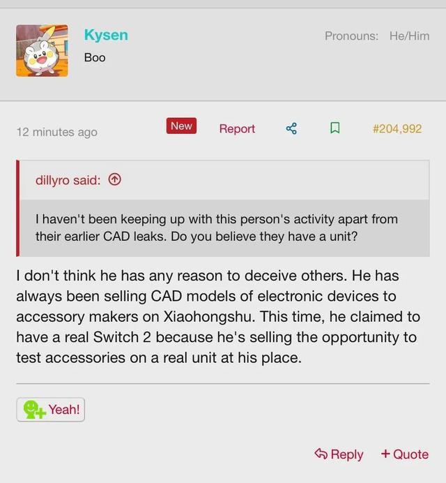 机正在灰色市场上以接近29万元的价格出售PP电子游戏任天堂Switch 2原型