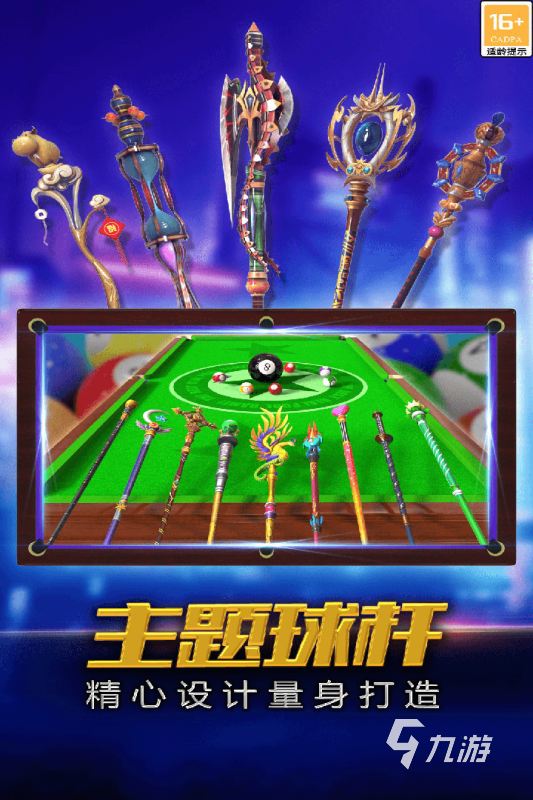 汇总 2024耐玩的街机游戏盘点PP电子导航好玩的经典街机游戏(图2)