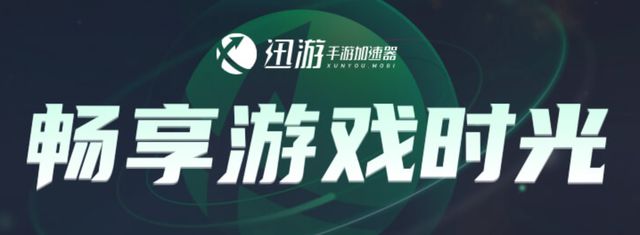 键喜加一游戏手机steam网络问题解决办法PP电子模拟器免费手机版steam喜加