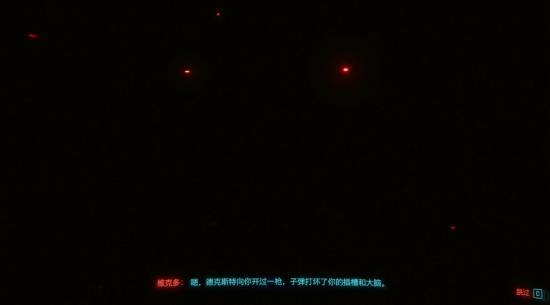机制”！盘点十大经典游戏BUGPP电子免费试玩不是漏洞那叫“(图5)