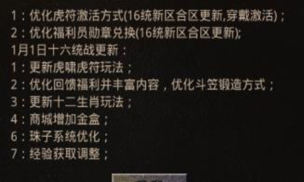 传奇76复古游戏PP电子平台老兵