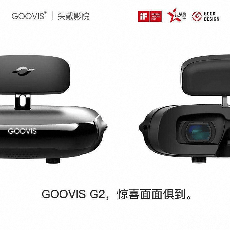 排行榜前10名：探索虚拟现实的未来之路PP电子游戏2025年VR一体机品牌(图2)