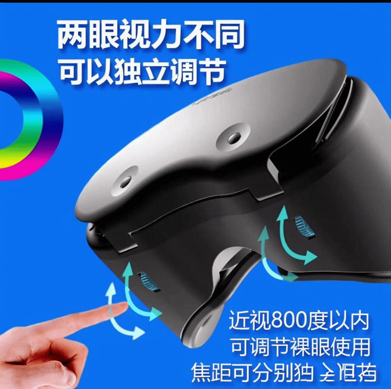排行榜前10名：探索虚拟现实的未来之路PP电子游戏2025年VR一体机品牌(图9)