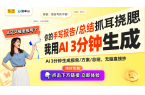 戏本新趋势：大功率适配器的崛起与挑战PP