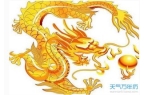 龙的运势如何（属龙人的查询）PP电子平台